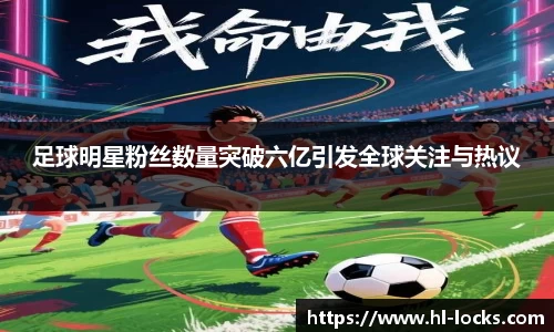 acmilan官方网站