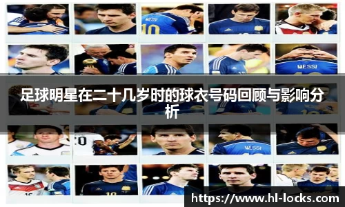 acmilan官方网站