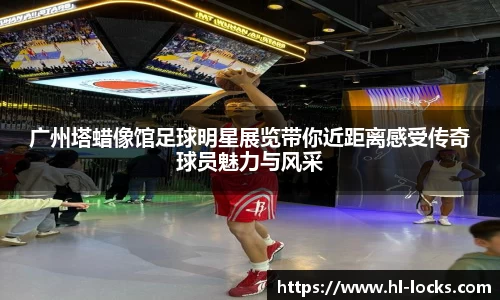 ac米兰股份有限公司