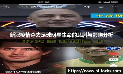 acmilan官方网站